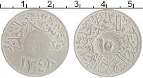 Продать Монеты Саудовская Аравия 1 кирш 1946 Медно-никель