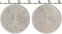 Продать Монеты Саудовская Аравия 4 кирша 1958 Медно-никель