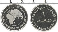 Продать Монеты ОАЭ 1 дирхам 2009 Медно-никель