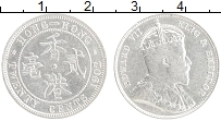 Продать Монеты Гонконг 20 центов 1902 Серебро