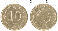 Продать Монеты Гонконг 10 центов 1990 Латунь