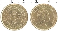 Продать Монеты Гонконг 50 центов 1990 Латунь