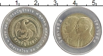 Продать Монеты Таиланд 10 бат 2010 Биметалл