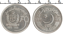 Продать Монеты Пакистан 50 рупий 2023 Медно-никель
