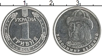 Продать Монеты Украина 1 гривна 2018 Медно-никель