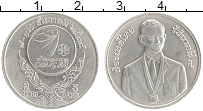 Продать Монеты Таиланд 5 бат 1995 Медно-никель