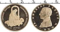 Продать Монеты Мальтийский орден 10 скуди 1991 Золото