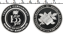 Продать Монеты Турция 20 лир 2023 Серебро