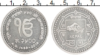 Продать Монеты Непал 2500 рупий 2019 Серебро
