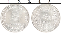 Продать Монеты Непал 1000 рупий 2019 Серебро