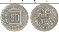 Продать Монеты Австрия 50 грош 1934 Медно-никель