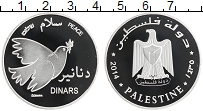 Продать Монеты Палестина 5 динар 2010 Серебро