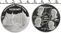 Продать Монеты Венгрия 15000 форинтов 2022 Серебро
