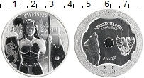 Продать Монеты Германия 5 марок 2022 Серебро