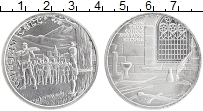 Продать Монеты США 1 унция 0 Серебро