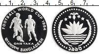 Продать Монеты Бангладеш 1 така 1994 Серебро