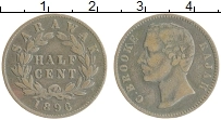 Продать Монеты Саравак 1/2 цента 1880 Медь