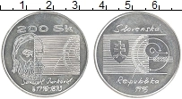 Продать Монеты Словакия 200 крон 1996 Серебро