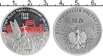 Продать Монеты Польша 10 злотых 2009 Серебро