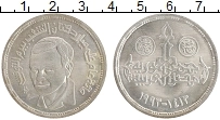 Продать Монеты Египет 5 фунтов 1993 Серебро