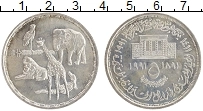 Продать Монеты Египет 5 фунтов 1991 Серебро