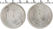 Продать Монеты Египет 5 фунтов 1999 Серебро