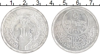 Продать Монеты Египет 5 фунтов 1989 Серебро