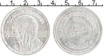 Продать Монеты Египет 5 фунтов 1991 Серебро