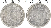 Продать Монеты Египет 5 фунтов 1995 Серебро
