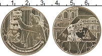 Продать Монеты Франция 1/4 евро 2021 Латунь