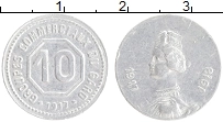 Продать Монеты Франция 10 сантим 1917 Алюминий