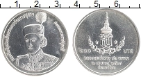 Продать Монеты Таиланд 600 бат 1991 Серебро
