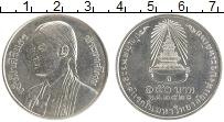 Продать Монеты Таиланд 150 бат 1977 Серебро