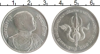 Продать Монеты Таиланд 600 бат 1981 Серебро