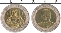 Продать Монеты Таиланд 10 бат 1998 Биметалл