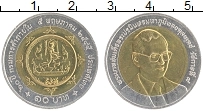 Продать Монеты Таиланд 10 бат 2002 Биметалл