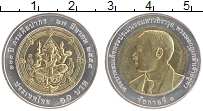 Продать Монеты Таиланд 10 бат 2012 Биметалл