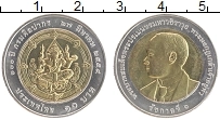 Продать Монеты Таиланд 10 бат 2012 Биметалл