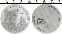 Продать Монеты Южная Корея 1 унция 2022 Серебро