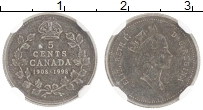 Продать Монеты Канада 5 центов 1998 Серебро