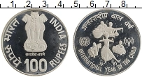 Продать Монеты Индия 100 рупий 1981 Серебро