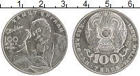 Продать Монеты Казахстан 100 тенге 2016 Медно-никель
