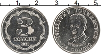 Продать Монеты Таджикистан 3 сомони 2020 Медно-никель