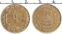 Продать Монеты Непал 5 пайс 1955 Медь