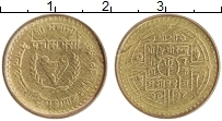 Продать Монеты Непал 25 пайс 1981 Латунь