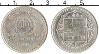 Продать Монеты Непал 10 рупий 1994 Медно-никель
