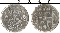 Продать Монеты Непал 25 рупий 1998 Медно-никель