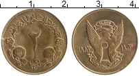 Продать Монеты Судан 2 миллима 1983 Бронза