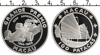 Продать Монеты Макао 100 патак 1988 Серебро