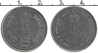 Продать Монеты Индия 5 рупий 0 Медно-никель